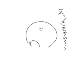 571517602