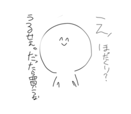 571517603