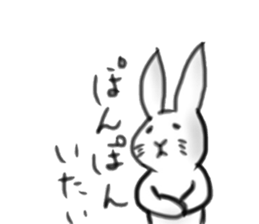 5715177