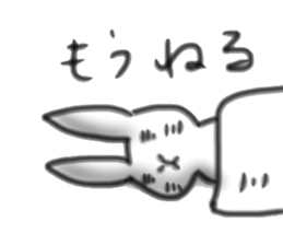 5715193