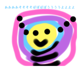 571524366