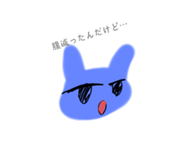 571524368