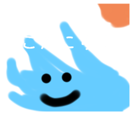 571524372
