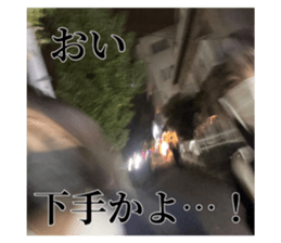 571524983