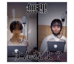571524985