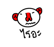 571543463