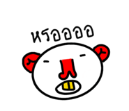 571543464
