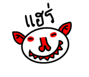 571543466