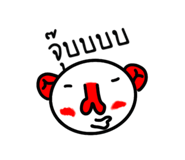 571543467