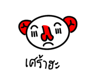 571543468