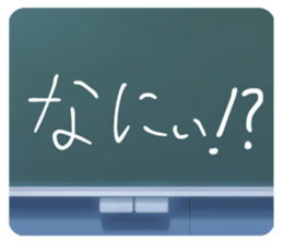 571548920