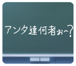 571548921