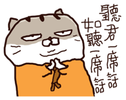 571566872