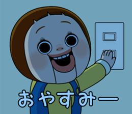 571566969