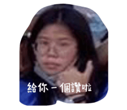 571568400