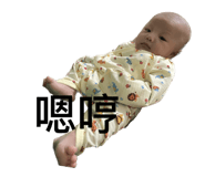 571570085