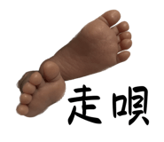 571570093