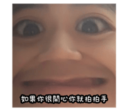 571576421