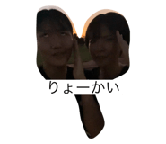 571609192