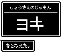 571633070