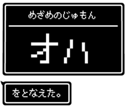 571633078