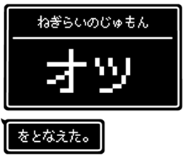571633080