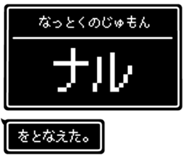 571633083