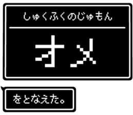 571633084