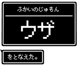 571633094