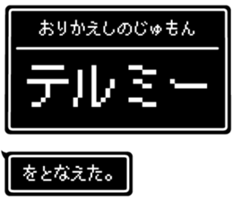 571633105