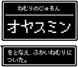 571633107
