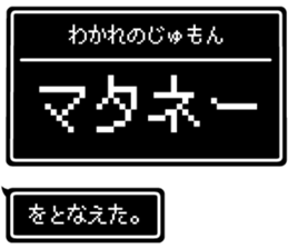 571633109