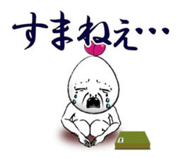 571648