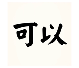 571648012