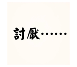 571648014