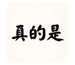 571648016