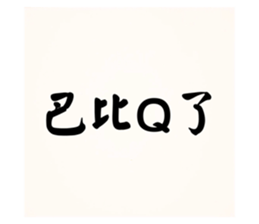 571648018