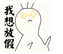 571648534