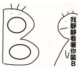 571648555