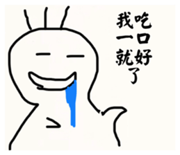 571648561