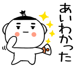 571650640