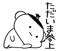 571650888