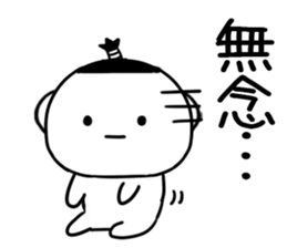 571650913