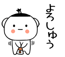 571650943