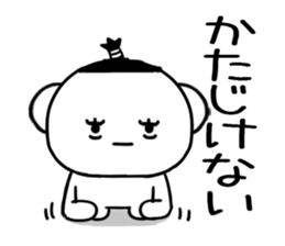 571653139