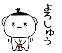 571653343