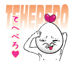 571659