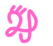 571669449