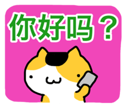 571674319