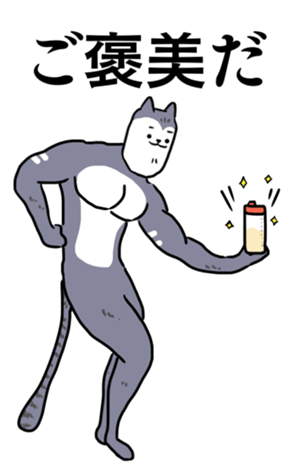 571676005